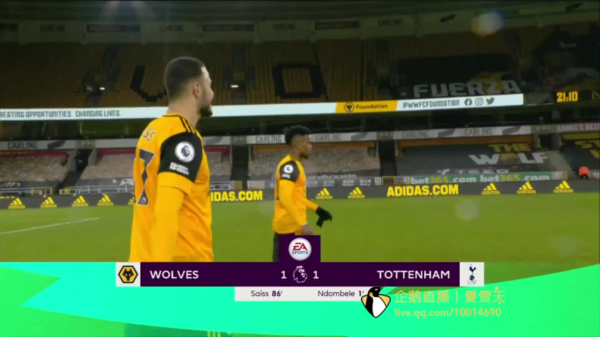 但卜拉欣不 但卜拉欣不